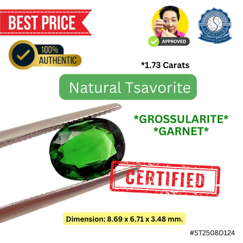 Natural Tsavorite *GROSSULARITE GARNET ซาวอไรท์ธรรมชาติ *กรอสซูราไรท์การ์เน็ต (Oval Step Brilliant, 
