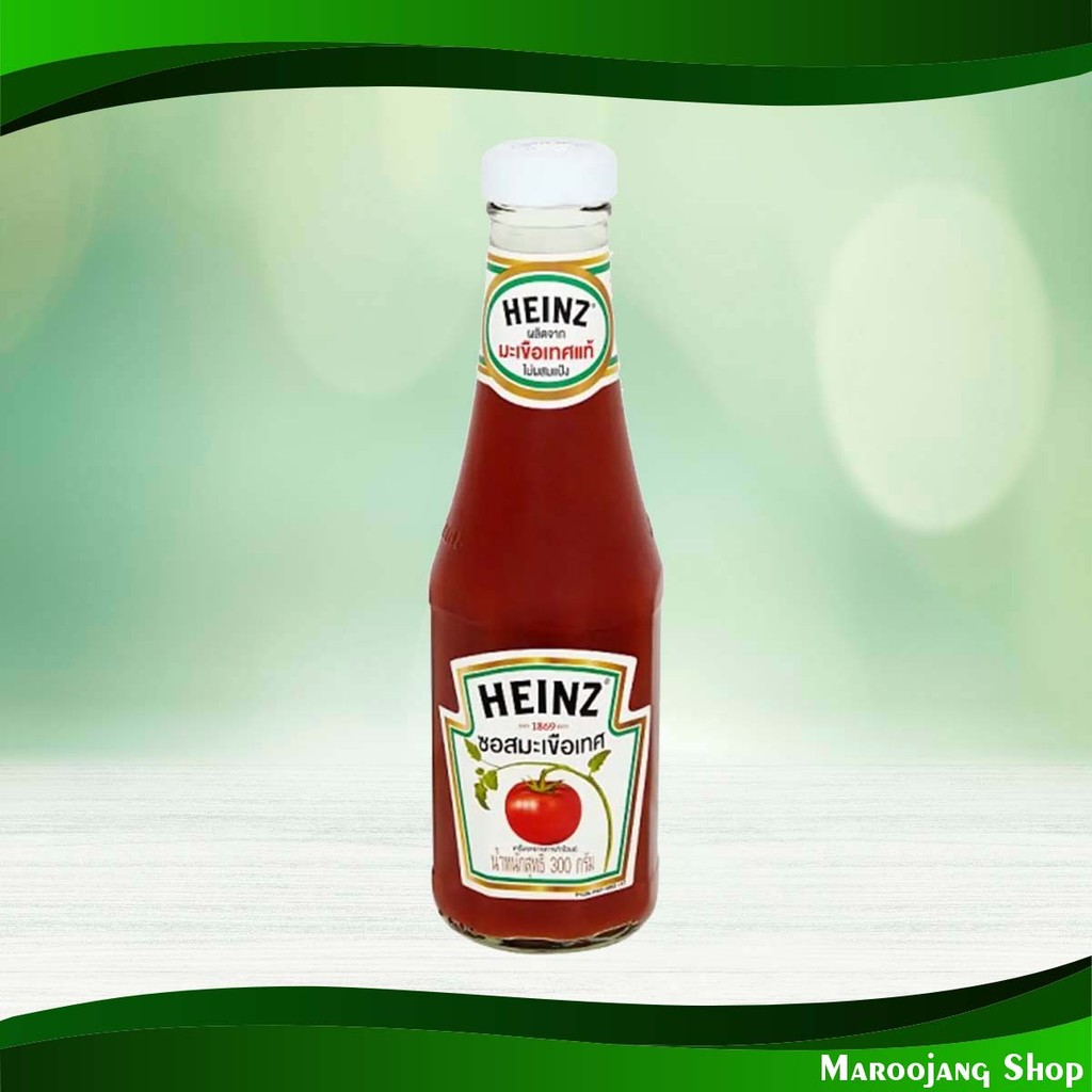 ซอสมะเขือเทศ ไฮนซ์ 300ก. Tomato Ketchup Heinz