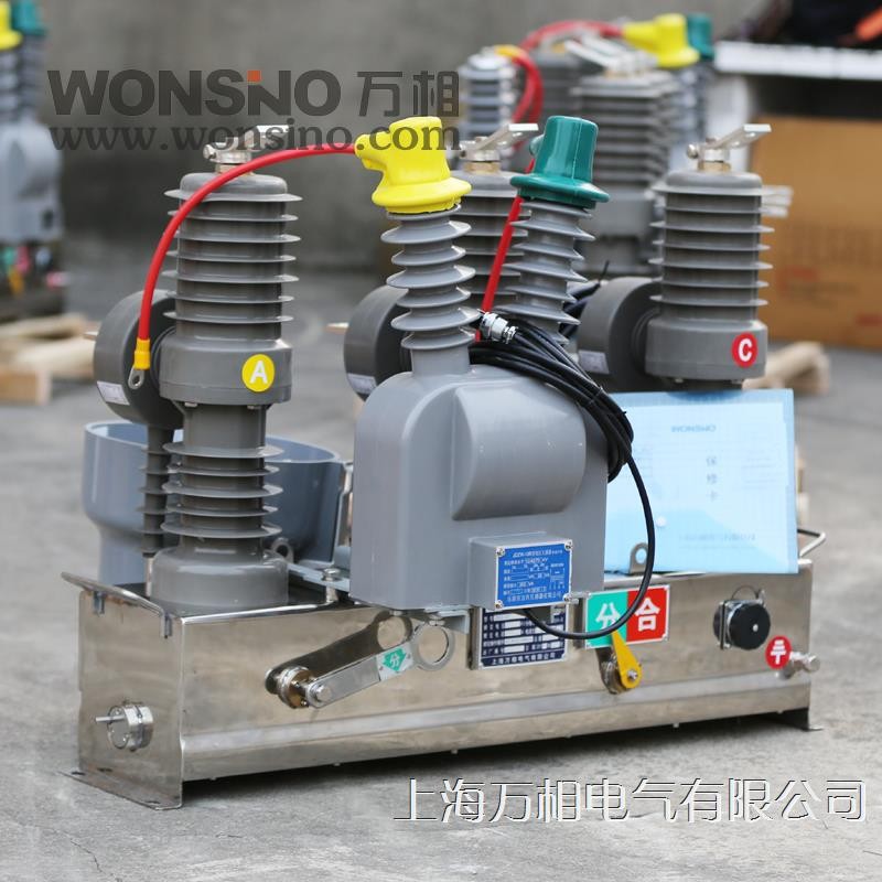 ZW32-12C/630-20 ZW32C-12 Outdoor Vacuum Circuit Breaker Electronic Dog User Partition Circuit Breake