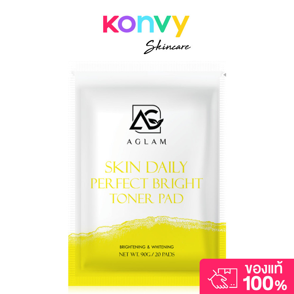 AGLAM Skin Daily Perfect Bright Toner Pads 90g [20 Pads] อะแกลม โทนเนอร์แพดสูตรเข้มข้นเพื่อผิวกระจ่า
