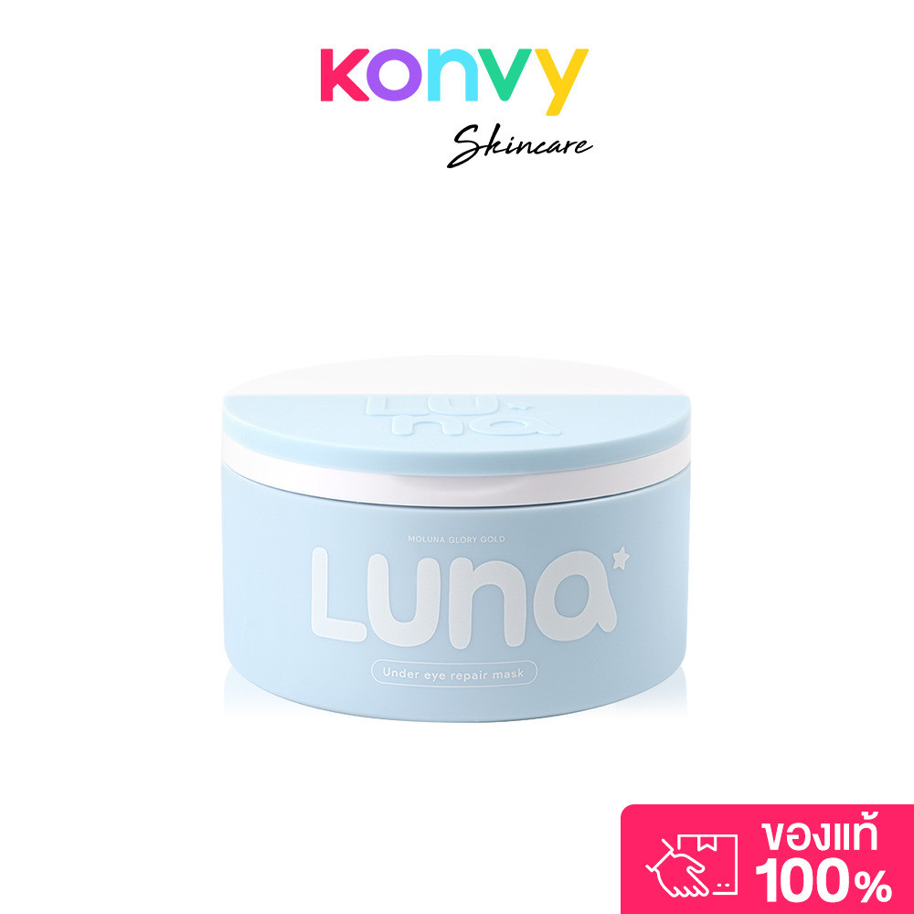 LUNA Jelly Eye Mask 30 Pairs ลูน่า แผ่นเจลลี่มาสก์ใต้ตา.