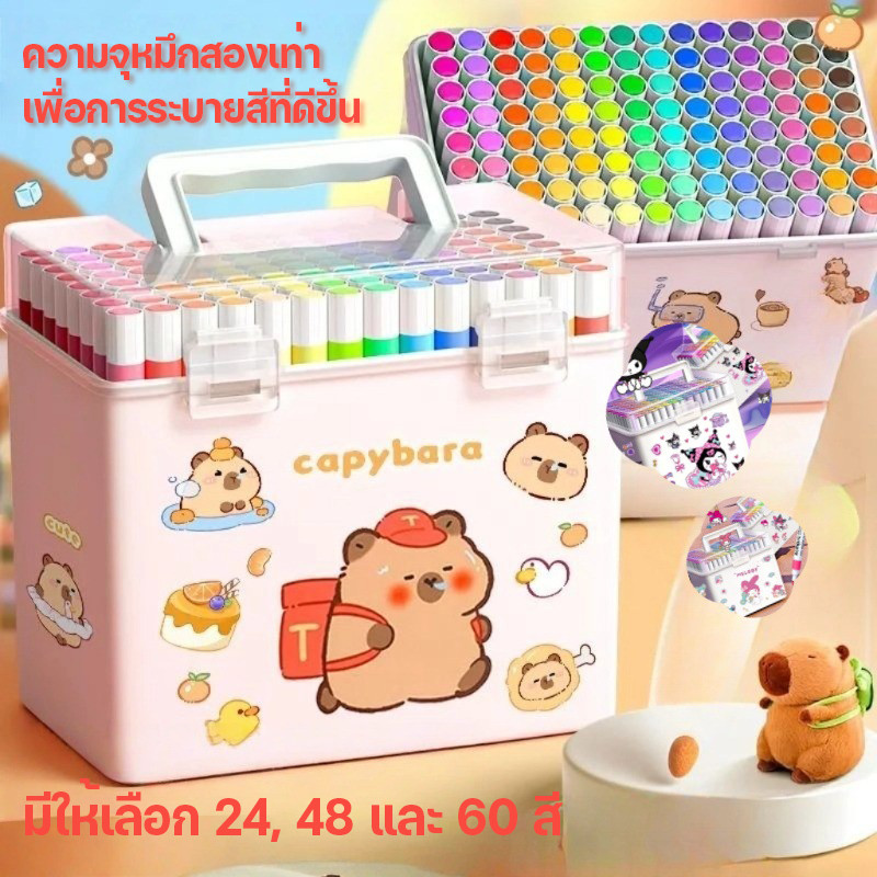 ปากกามาร์คเกอร์อะคริลิก เหมาะสำหรับการวาดภาพของเด็ก กันน้ำและขัดง่าย