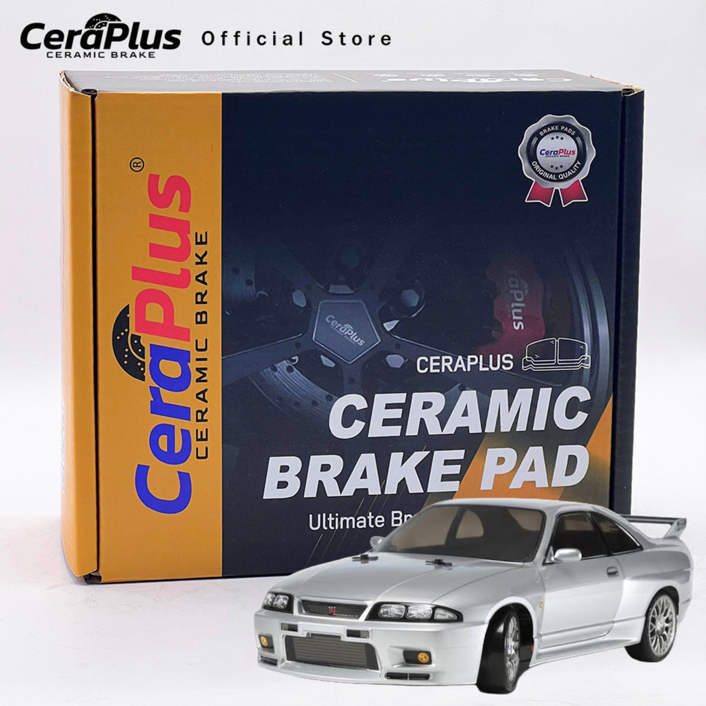ผ้าเบรค CeraPlus NISSAN 300Z SKYLINE R32 R33 ผ้าเบรคเซรามิค