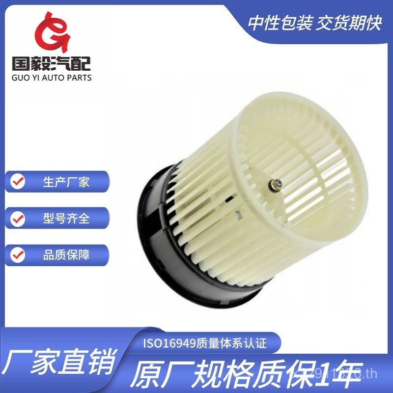 272264BA0A โบลเวอร์ 72264EM0A  272264BC0A Nissan เหมาะสําหรับ 0C7D