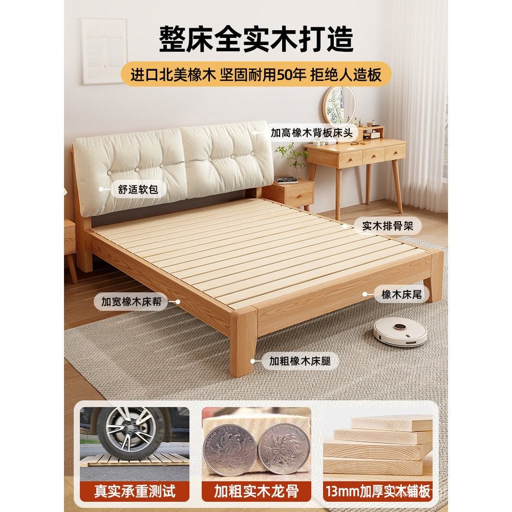 T ไม้เนื้อแข็งทั้งหมด Mizhu เตียงห้องเช่าเตียงคู่โมเดิร์น Simple & Oak Cork Bed 1.8m เตียงเดี่ยว 1.5