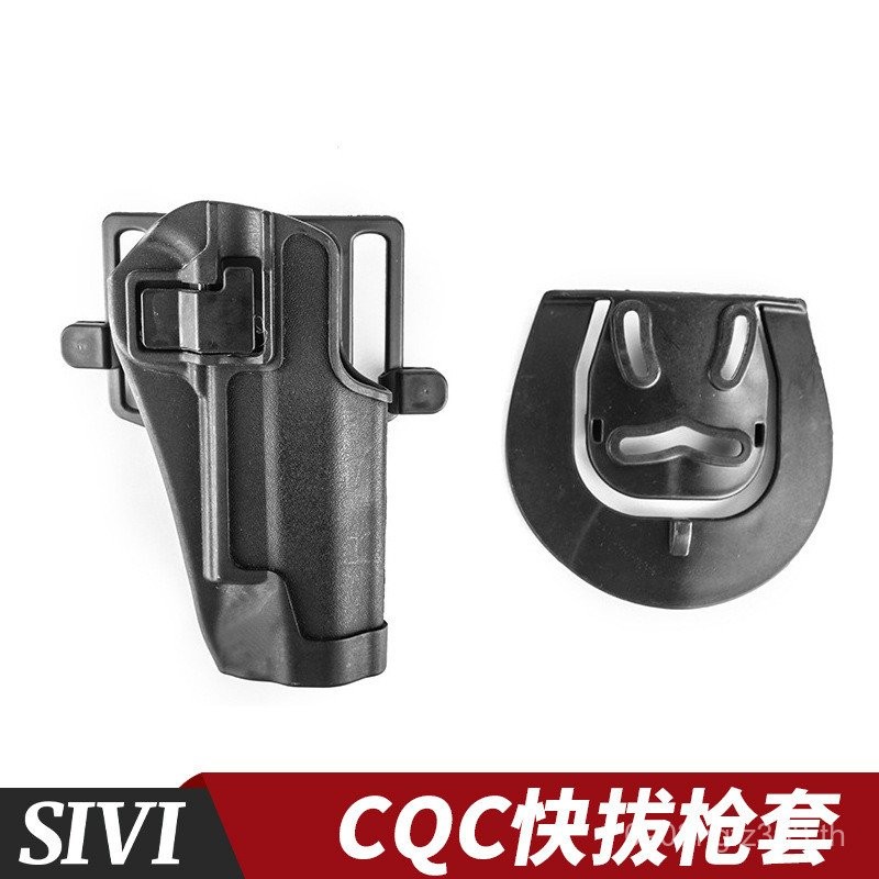 ฝาครอบดึงอย่างรวดเร็วสำหรับ Glock P226 แบบเอวกับแขวน รองรับ G17 และ 1911