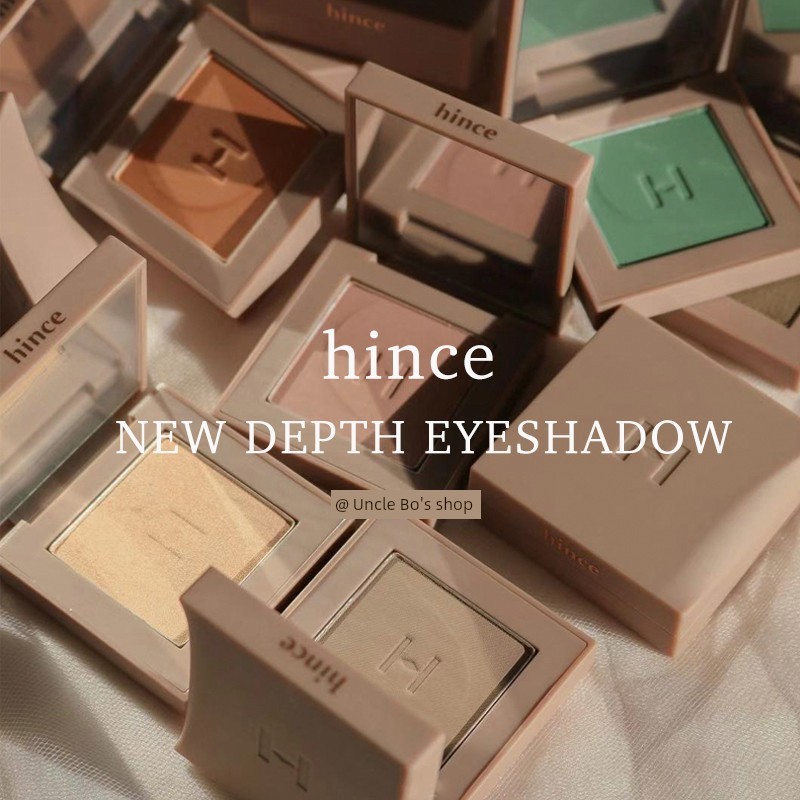 อายแชโดว์ พาเลทตา eyeshadow palette Hince Discover Eyes Soul Matte Monochrome Eyeshadow
