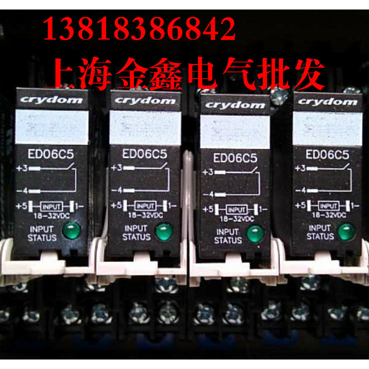 ต้นฉบับ American Express crydom Solid ED10B5 พร้อมสต็อก Negotiable