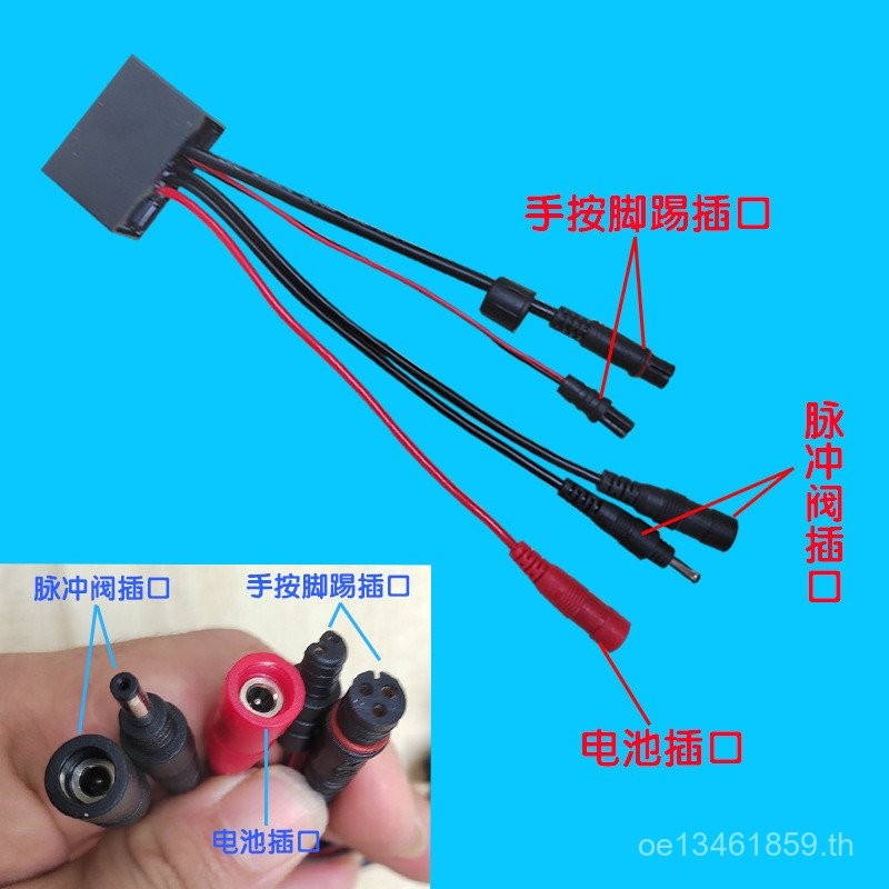 ห้องน้ําขายส่งห้องน้ําควบคุม PULSE Line เมนบอร์ดอุปกรณ์เสริม BK9K PULSE วาล์วอัจฉริยะ Controller ปุ่