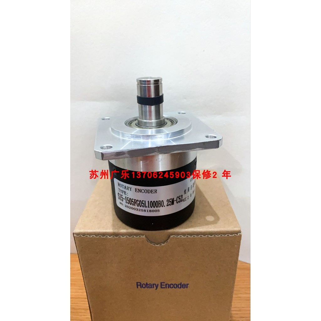 F5815C-1000BM-C526 S15-1505FG05L2000B0.25M-C52 2M Encoder