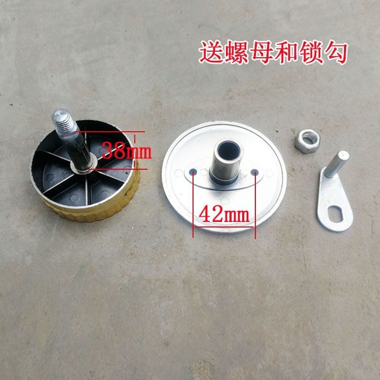 Universal Safe Handle Safe Sun Pattern Handle UA6W