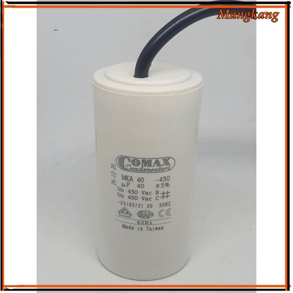 ของใหม่! capacitor 30uf 35uf 40uf 45uf 50uf 450vac พร้อมส่งที่ไทย🇹🇭 ส่ง ทุกวัน