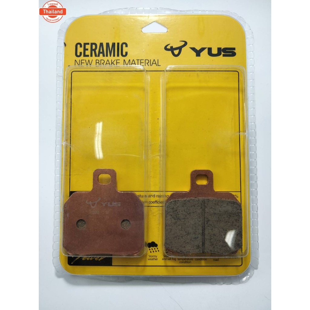 ผ้าเรค/DUCAT\DUCATI MONSTER 795 796