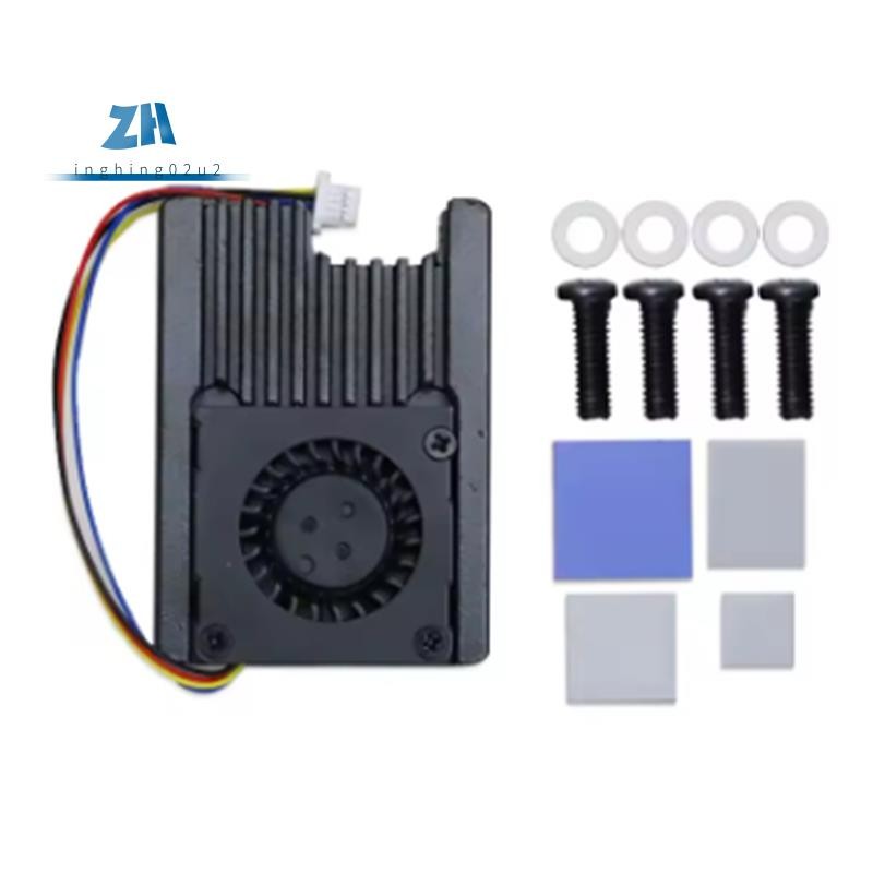 พัดลมระบายความร้อนแบบรวมสําหรับ CM5 ฮีทซิงค์พร้อมพัดลมควบคุมความเร็ว PWM คอลัมน์ตัวเว้นวรรค 3 มม.