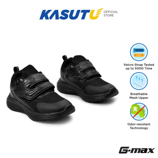 [BACK TO SCHOOL!] G-Max Hook-and-Loop School Shoes for Primary Kasut Sekolah Rendah | Kasut U 407-00569