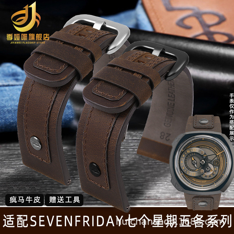 เหมาะสําหรับ 7 Friday ของแท้หนัง P1/2 M1/2/3 Q1/Q2/03 Denim Retro สายนาฬิกา 28 มม.สร้อยข้อมือ 4.6