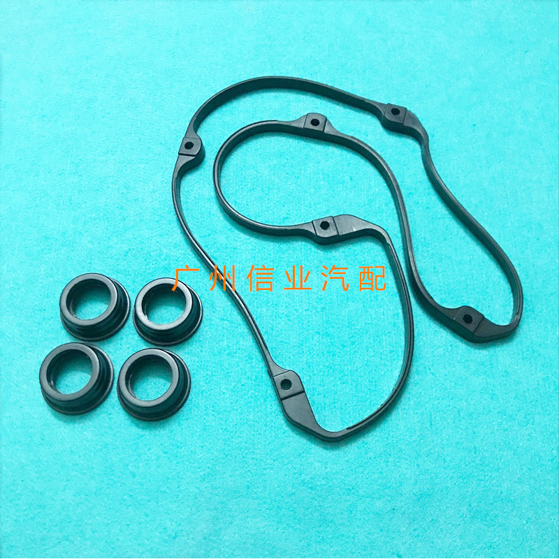 Zhongtai SR9 T600 T700 Damai X7 4G63S4T 2.0T ปะเก็นฝาครอบวาล์ว Spark Plug แหวนปิดผนึก