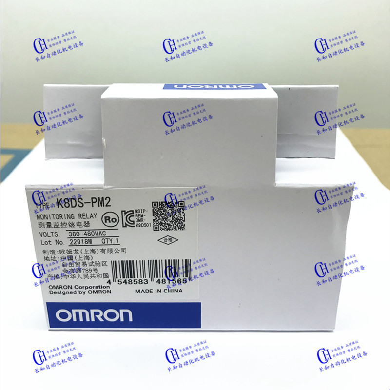 Omron K8DS-PH1 K8DS-PM2 K8AK-PM2 K8AK-P8AK-PH1 เฟสลําดับ Protector ยี่ห้อใหม่
