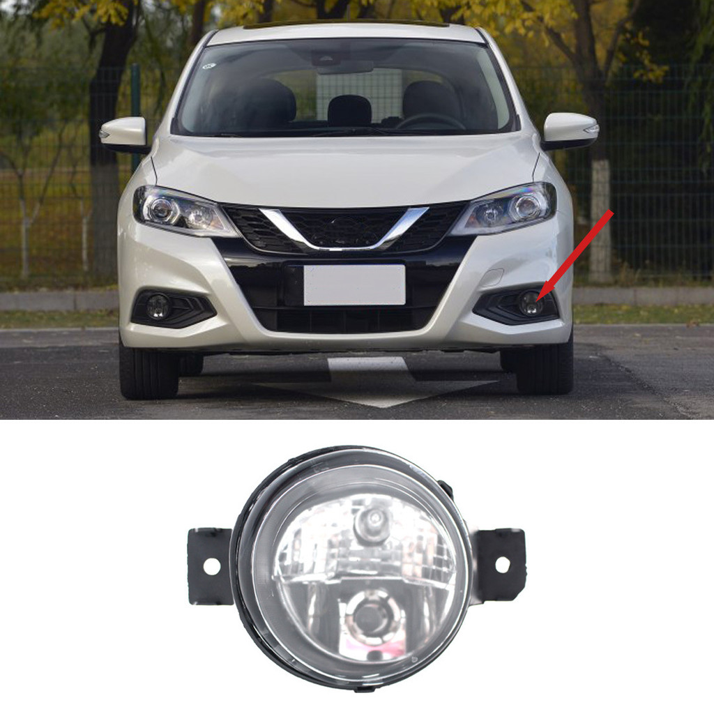 เหมาะสําหรับ Tiida 16-19 ไฟตัดหมอกหน้าไฟ 26155-1HA0B26155-4DW0A26150-1HA0B