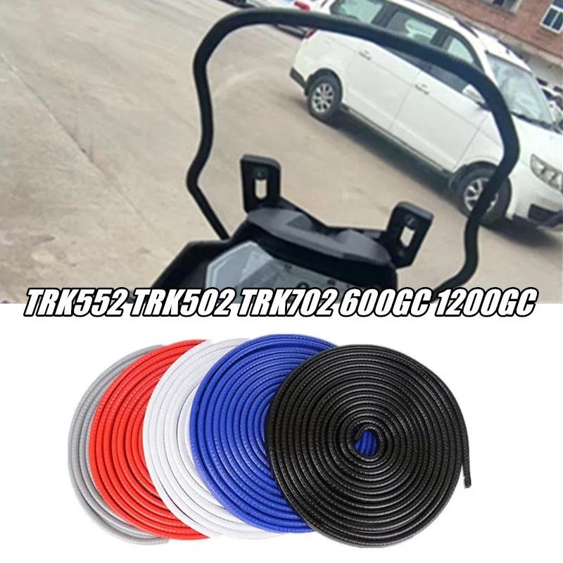 สําหรับ Benelli TRK552 TRK502 TRK702 600GC 1200GC อุปกรณ์เสริมรถจักรยานยนต์กระจกป้องกัน Guard ตกแต่ง