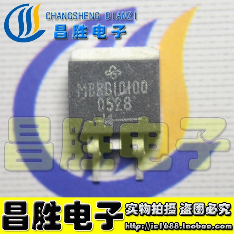 [Changsheng Electronics] SBR10100CTB MBR10100CL MBRB10100CT Patch Tube TO-263