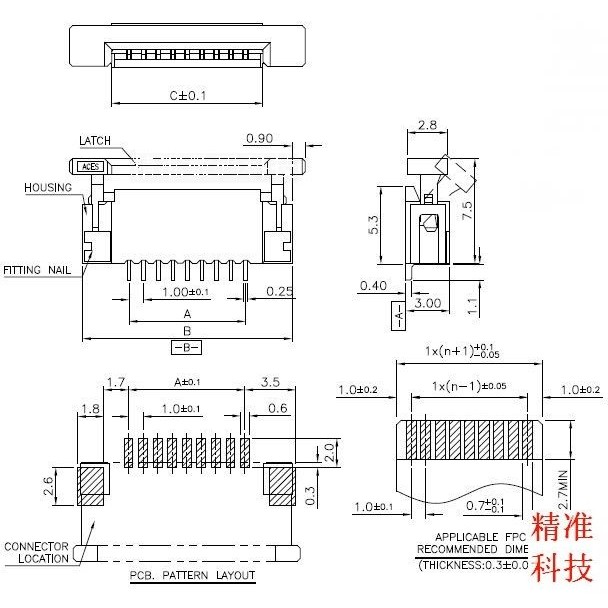 FPC/FFC Connector Connector 1.0 มม.Pitch 11p 12p 14p 15p 16p ภายใต้ลิ้นชัก