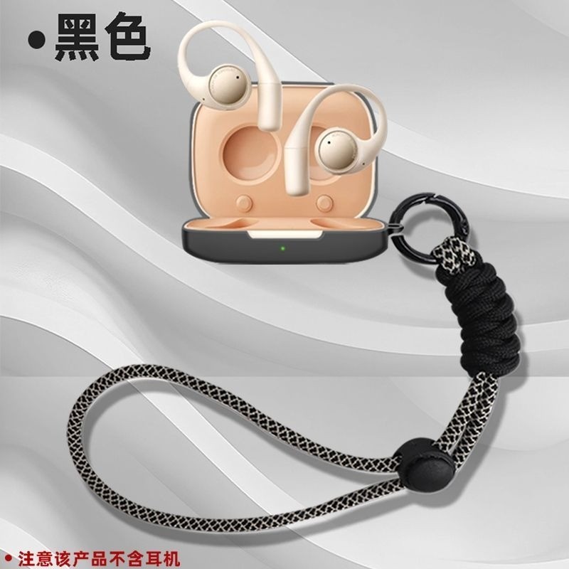 เคสสําหรับ HONOR Earbuds Open, เคสหูฟังซิลิโคนเหลว