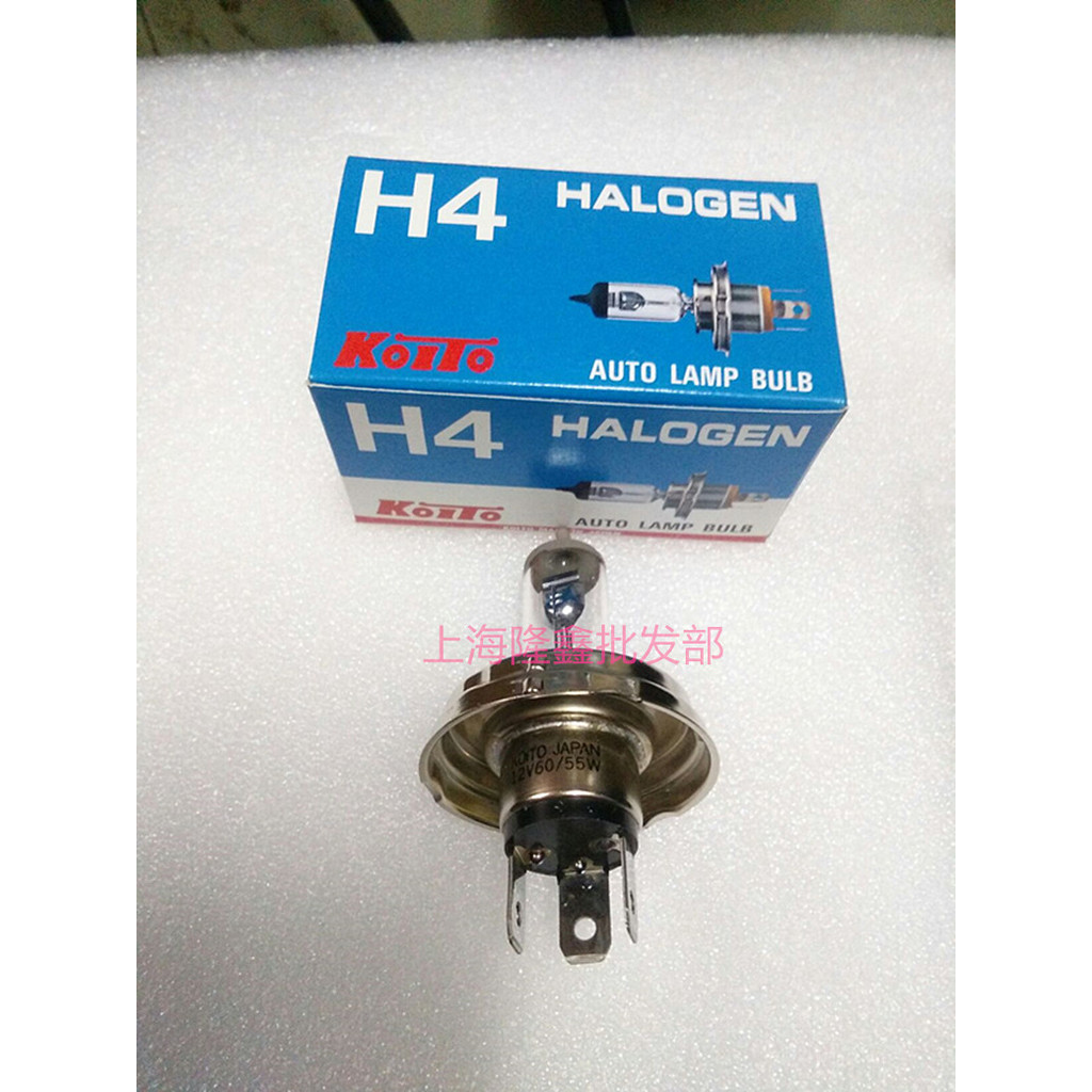 KOITO นําเข้า KOITO หลอดไฟ H4 12V 55/60W 90/100W P45T/Disc P43T สามเหลี่ยมแผ่น