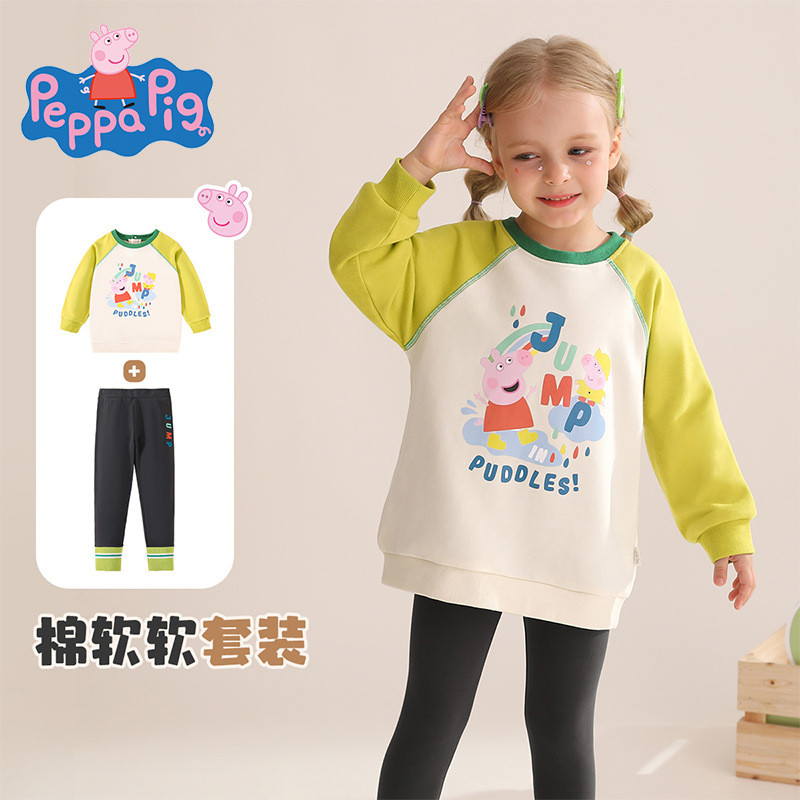 Peppa Pig ชุดสเวตเตอร์สองชิ้น Piglet Peppa เหมาะสำหรับเด็กหญิง