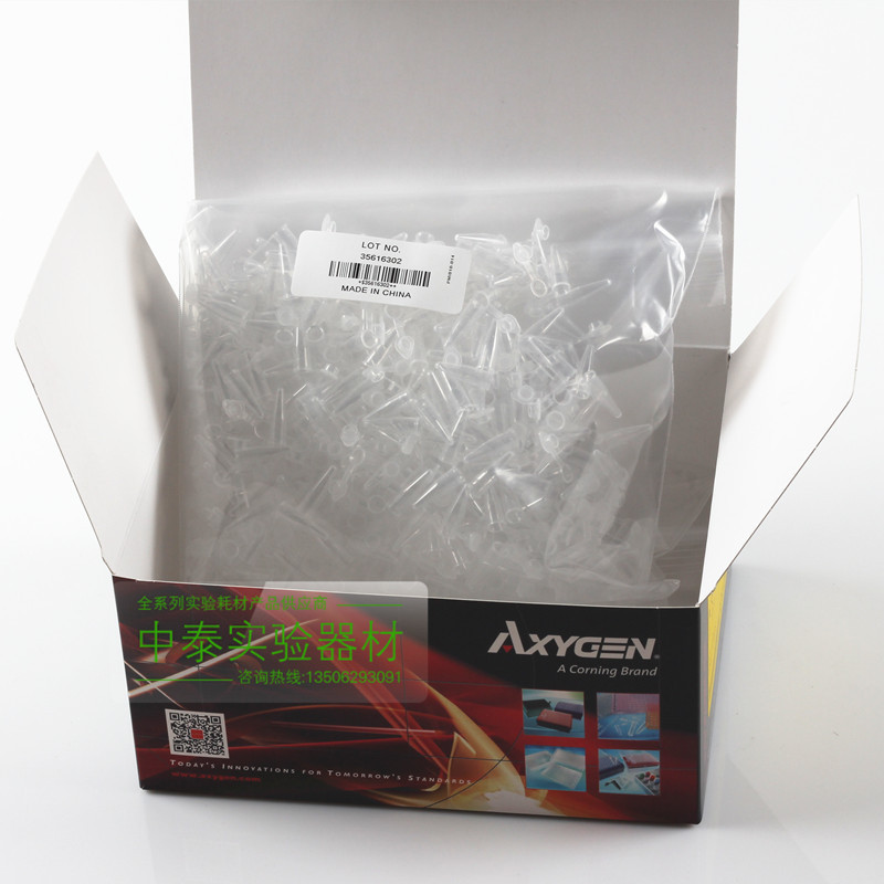 ฝาครอบแบนหลอดผนังบาง Axygen Axygen PCR-02-C1000 ชิ้น 200ul Centrifuge หลอด 0.2ml PCR หลอด