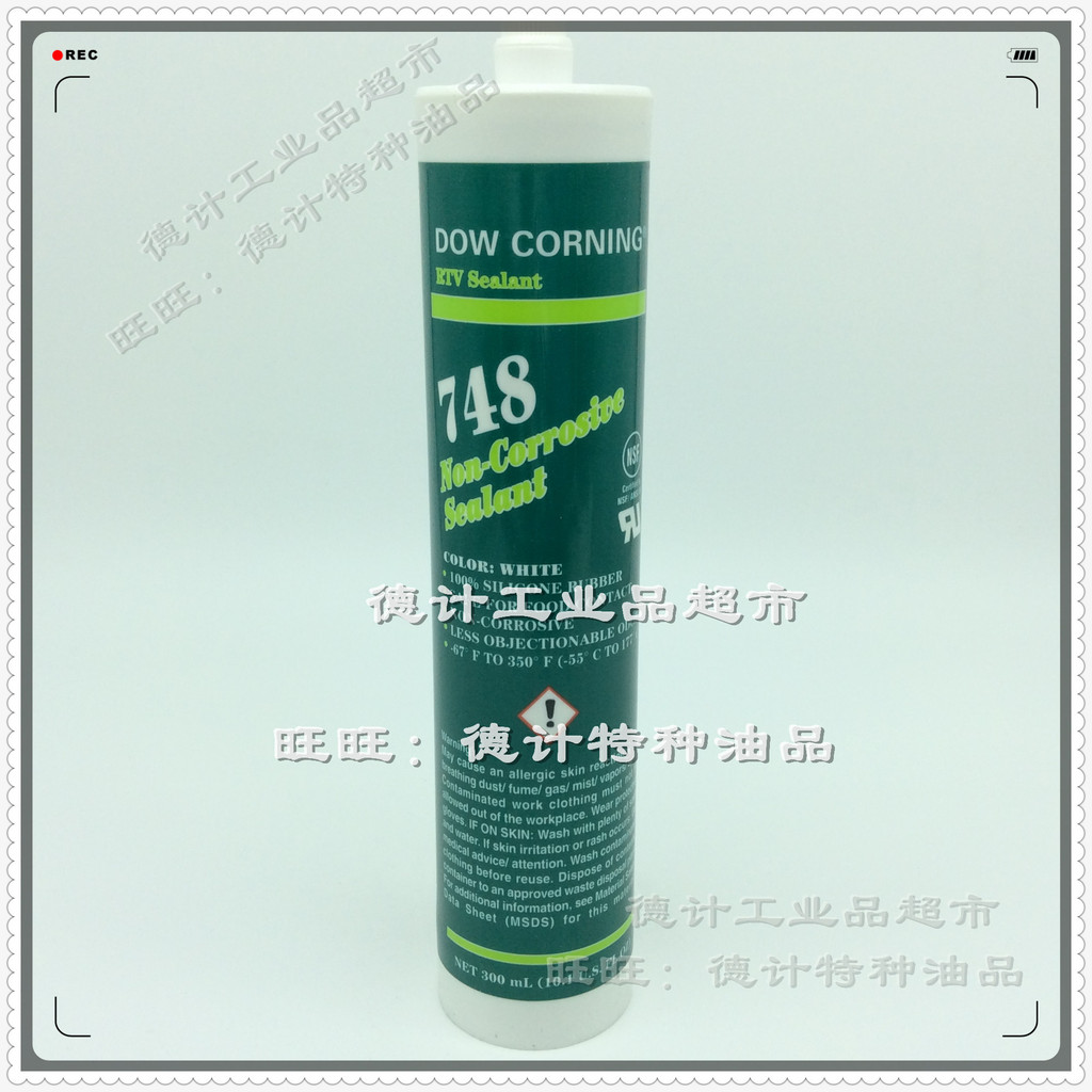 ของแท้ DOW CORNING DC748/DOW CORNING 748 White Food Grade Non-Rrosive Sealant