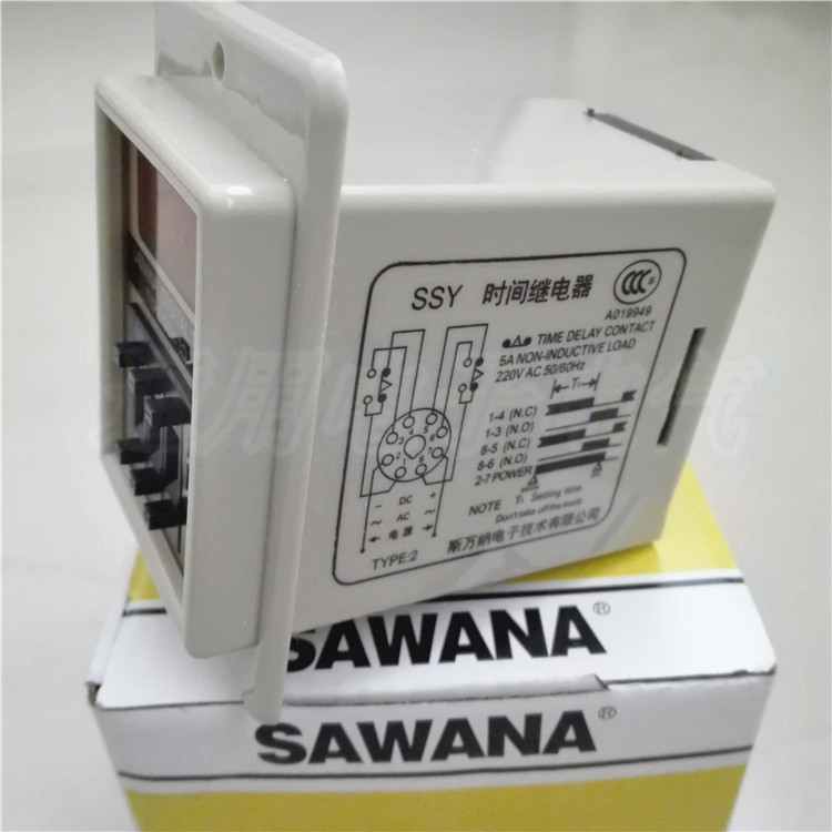 ของแท้ SAWANA SAWANA Time Relay SSY-3D (ASY-3D) รีเลย์หน่วงเวลามีจํานวนจํากัด