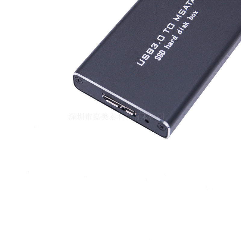 Msata to USB3.0 Box Solid State MSATA SSD to USB Portable Hard Disk Box Master Control ASM1153E
