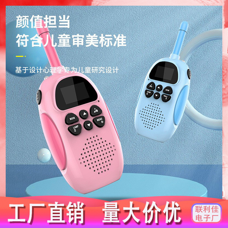 มือถือ Mini DJ100 เด็ก Walkie-Talkie 3km Clear Walkie-Talkie ไฟฉายกลางแจ้งเด็กการศึกษา Interactive