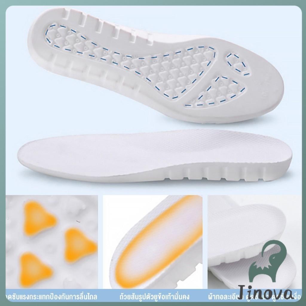 Jnv แผ่นรองพื้นรองเท้า แผ่นรองเท้าเพื่อสุขภาพ ซัพพอร์ตดีเยี่ยม นุ่ม shoes insole - รูปที่ 2