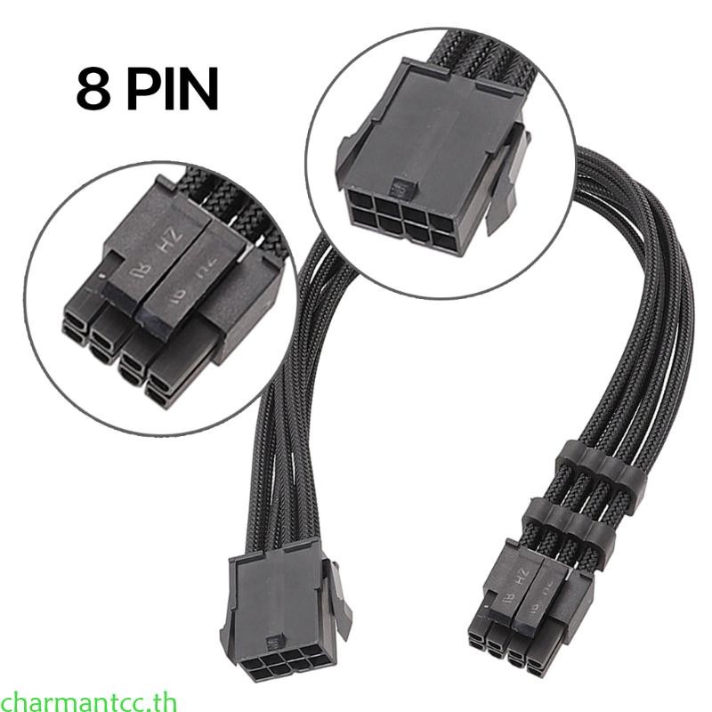 Charmantcc 8PIN CPU Connector สาย CPU 8In ถึง 8PIN 4 + 4 สายไฟ 30 ซม. 11 8in