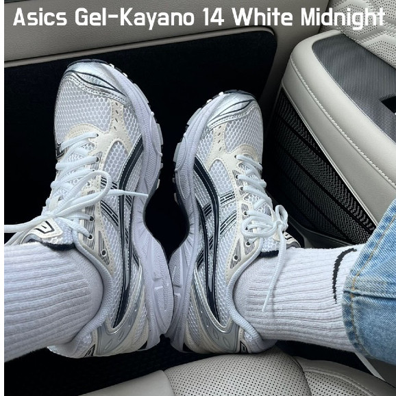 🇰🇷Asics Gel-Kayano 14 White Midnight 1202A056-109  iuseoul - preorderoppa