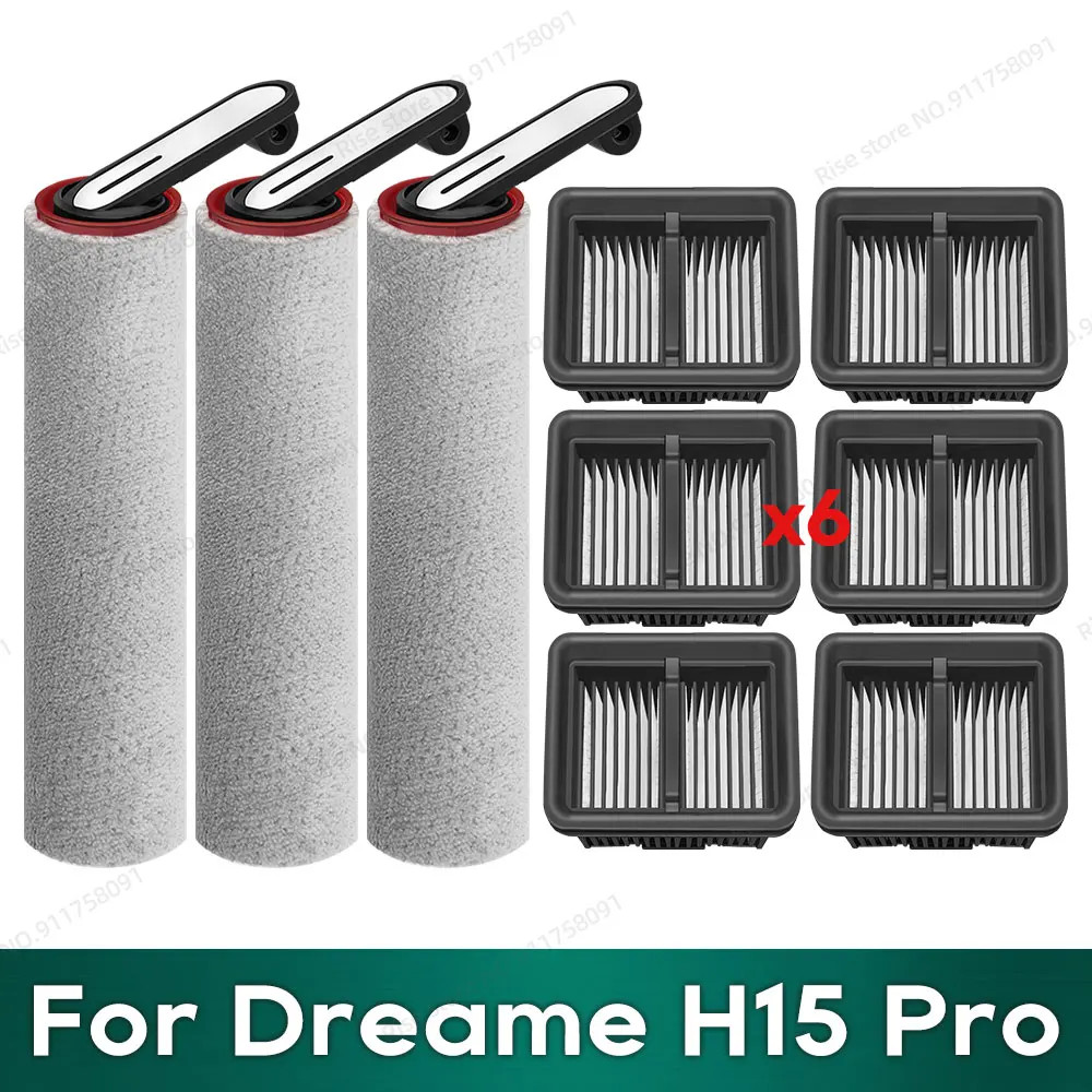 เข้ากันได้กับ Dreame H15 Pro / H12 Pro FlexReach / H13 FlexReach อุปกรณ์กรองแปรง, ❌ไม่สําหรับ ( Drea
