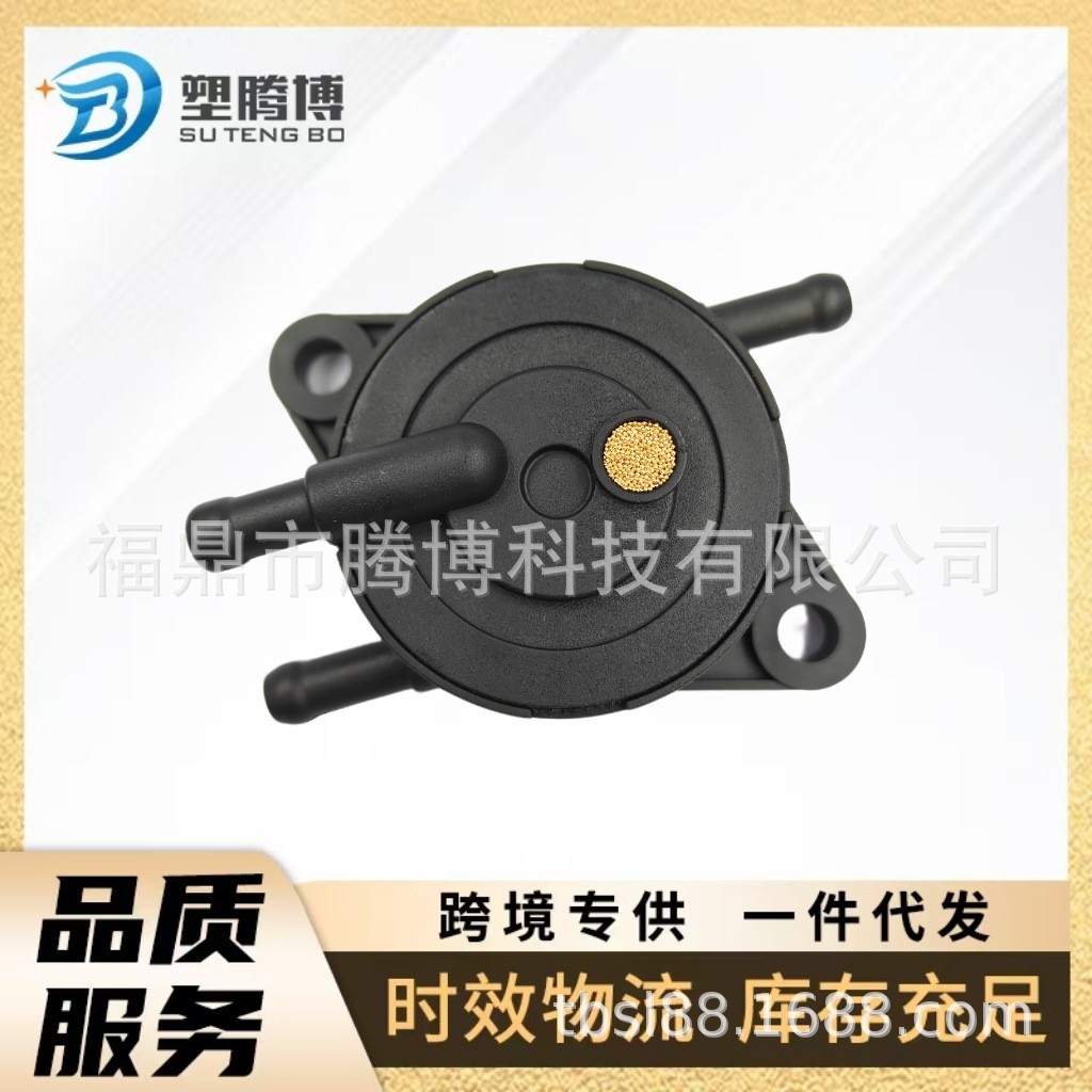 ปั๊มเชื้อเพลิง 49040-0005 เหมาะสําหรับ Kawasaki Brute Force KVF650 KVF750