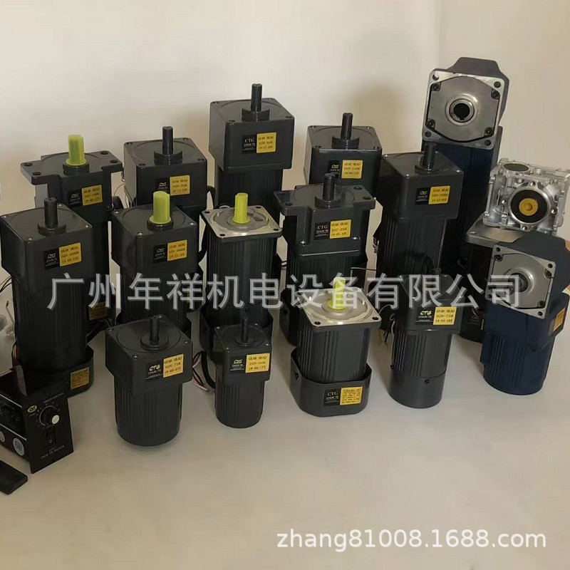 จัดหามอเตอร์อุปนัย CTG 5IK40RGN-C 40W ความเร็วมอเตอร์เกียร์มอเตอร์เฟสเดียว 220V มอเตอร์