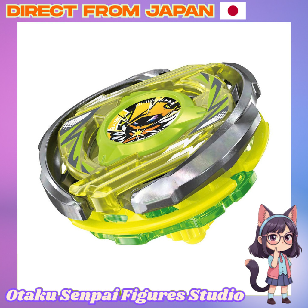 BEYBLADE X CX-02 Starter Wizard Arc R4-55LO