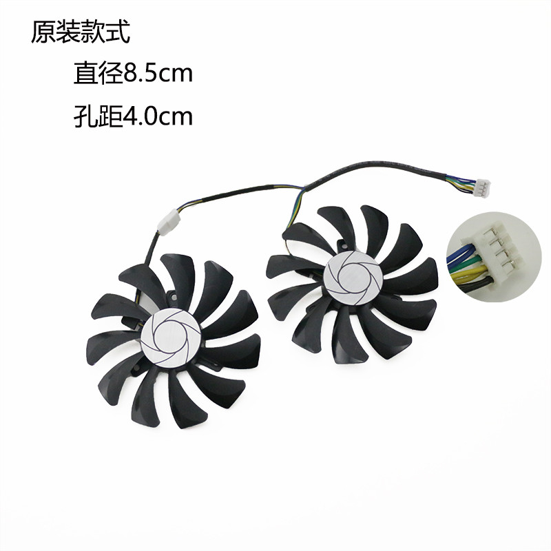 MSI/MSI GPU P106-100 GTX1060 พัดลมระบายความร้อนกราฟิกการ์ดลมสูง HA9010H12F-Z