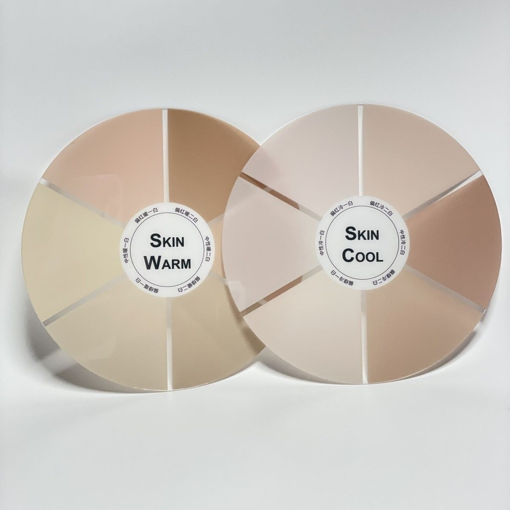 remai#SkinTest Skin Tone Test Cool and Warm Colors Skin Self-Test Foundation Color Asian Skin Univer