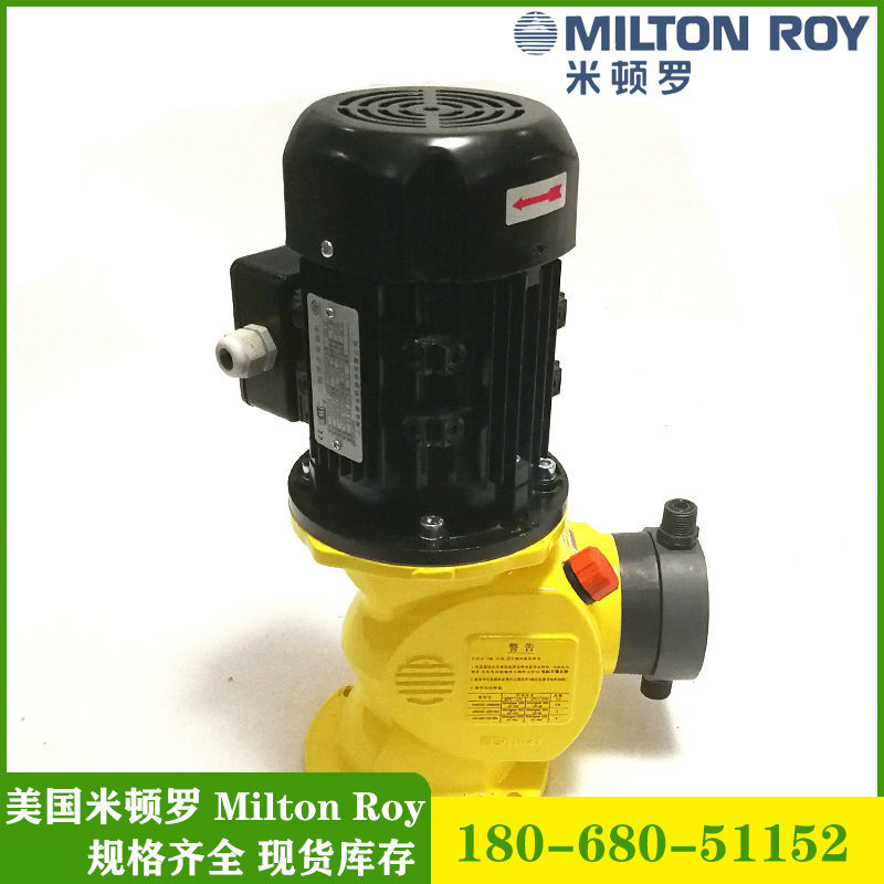 Milton Roy Milton Roy Mechanical ไดอะแฟรมวัดปั๊มทนต่อการกัดกร่อน Acid-Alkali ปั๊มเติมน้ํามัน GM0120P