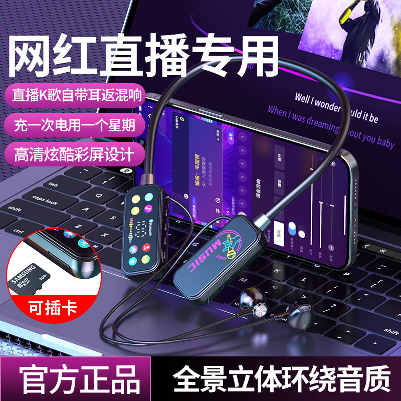 หูฟัง Bluetooth คอ แสดงพลังงาน 8H การเล่น ลดเสียงรบกวน กีฬา IPX4  ความต้านทาน เหงื่อ