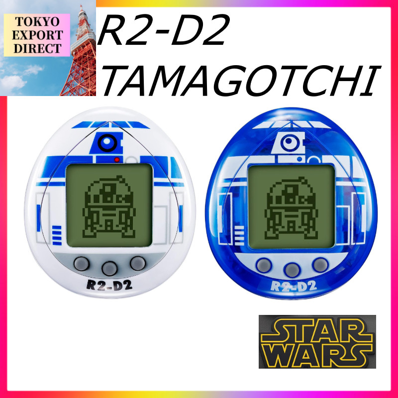 R2-D2 TAMAGOTCHI Limited Edition Collection[DIRECT FROM JAPAN]
