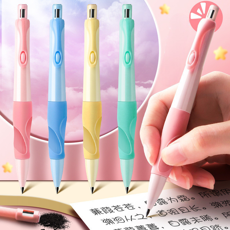2.0mm MECHANICAL PENCIL / REFILLABLE MECHANICAL PENCIL / 1PCS REFILLABLE MECHANICAL PENCIL / REFILL 