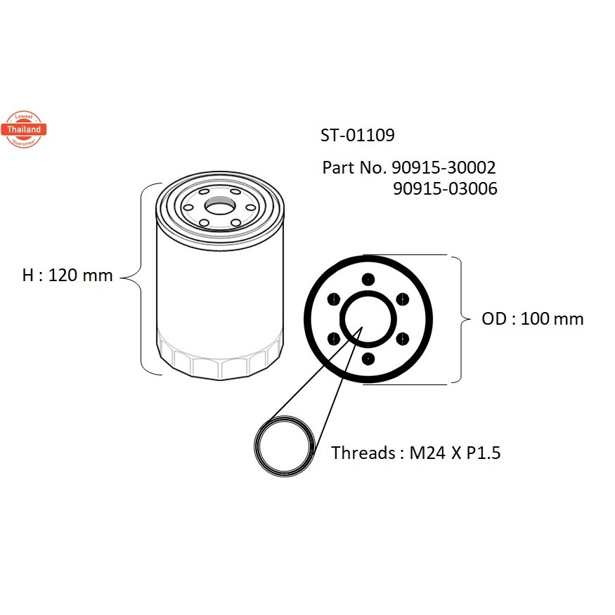 กรองน้ำมันเครื่อง โตโยต้าไทเกอร์ เครื่อง 3L-5L Part No.90915-03006, 90915-30002