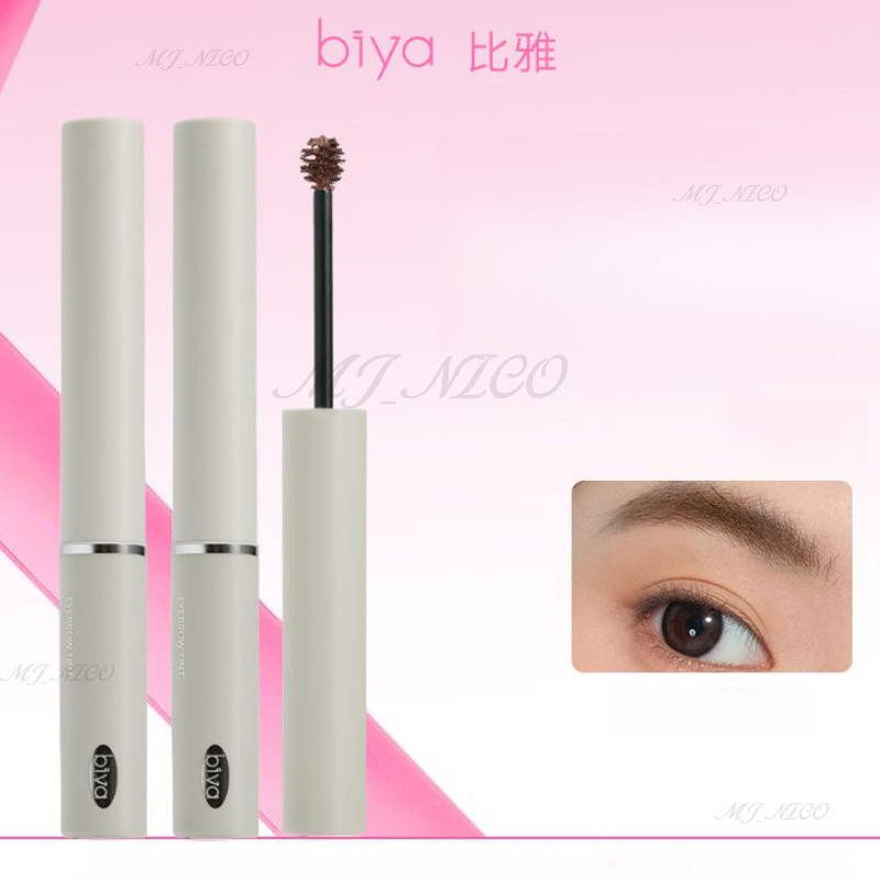 BIYA ครีมย้อมคิ้วสีอ่อนกันกันน้ำยาวนานและไม่ลดสีย้อมคิ้วตามธรรมชาติ