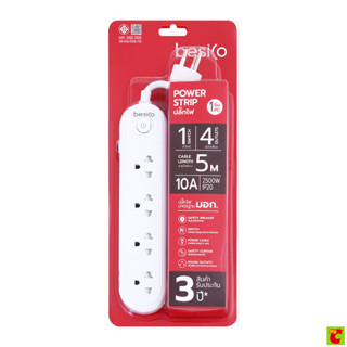 เบสิโค ปลั๊กไฟ 1 สวิตช์ 4 ช่องเสียบ รุ่น F5ST3-BC01-4102 สีข…